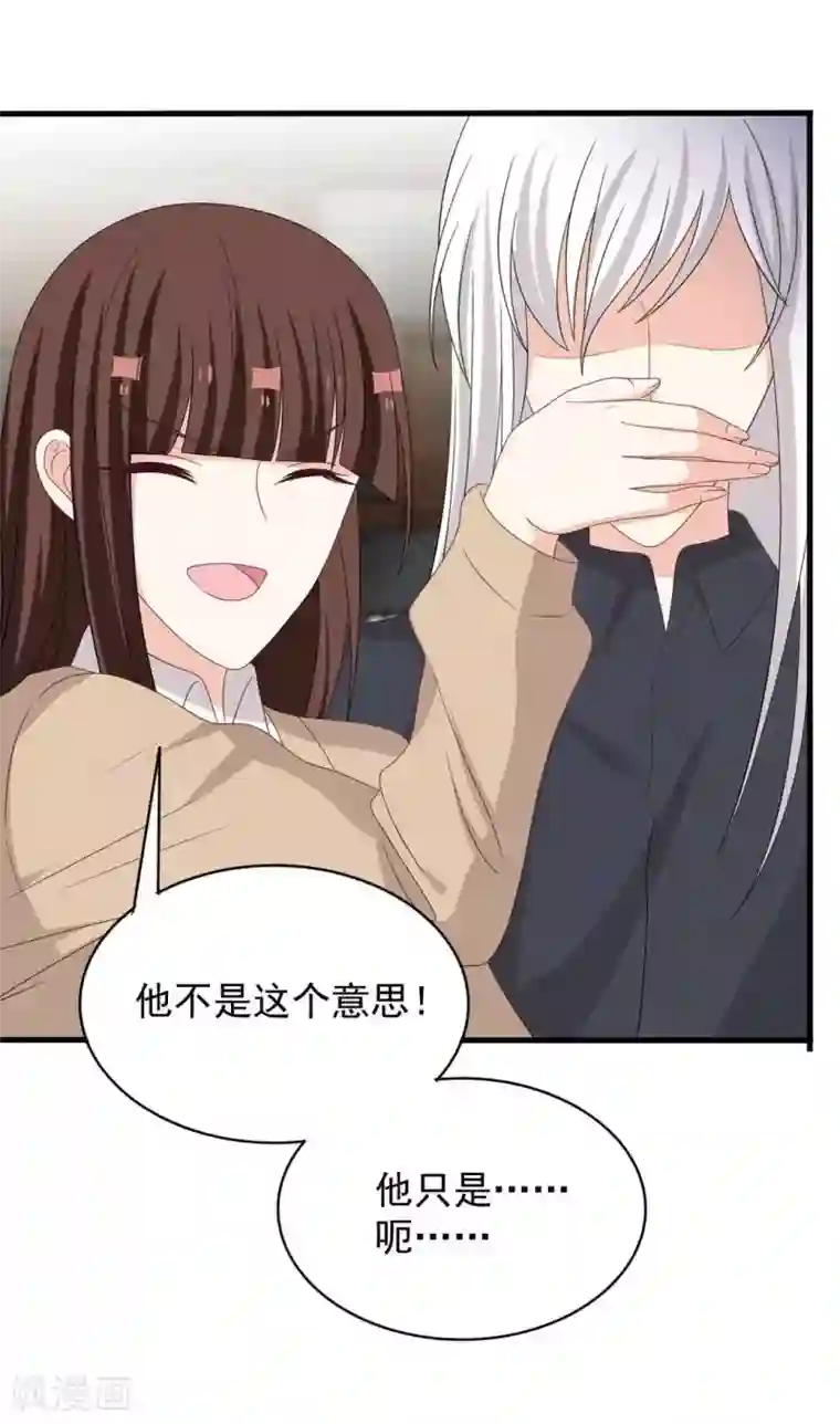 重生影后第104话