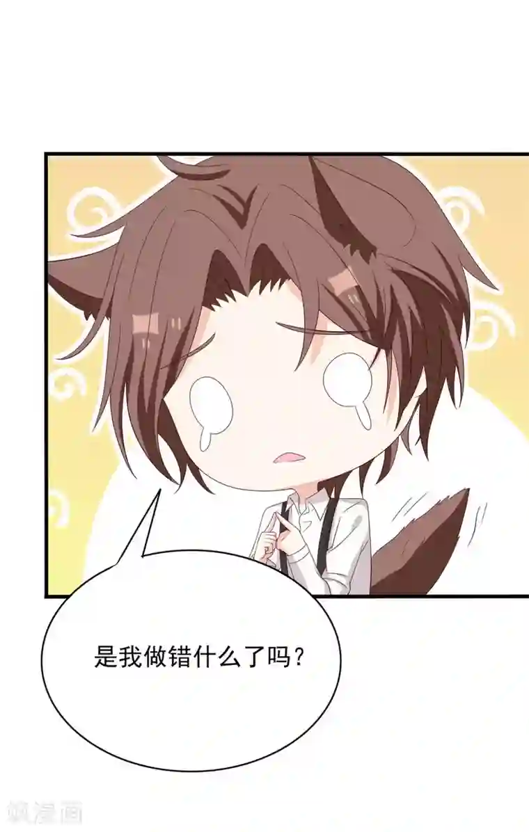 重生影后第105话