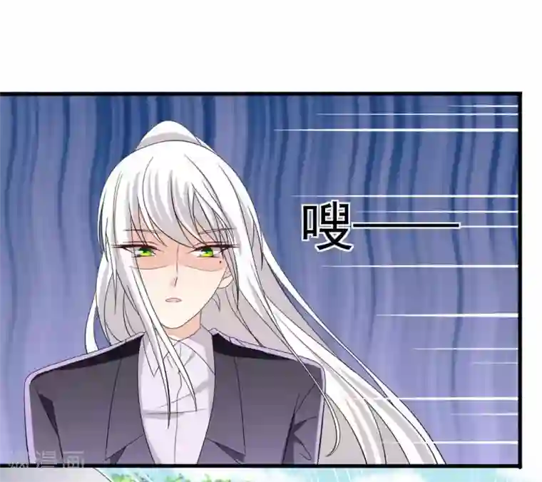 重生影后第106话