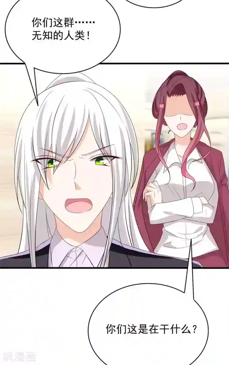 重生影后第106话