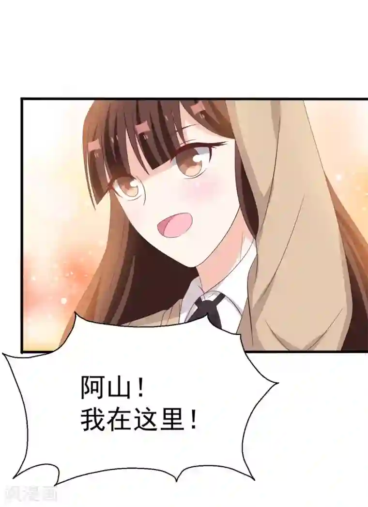 重生影后第107话