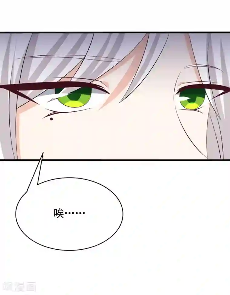 重生影后第107话