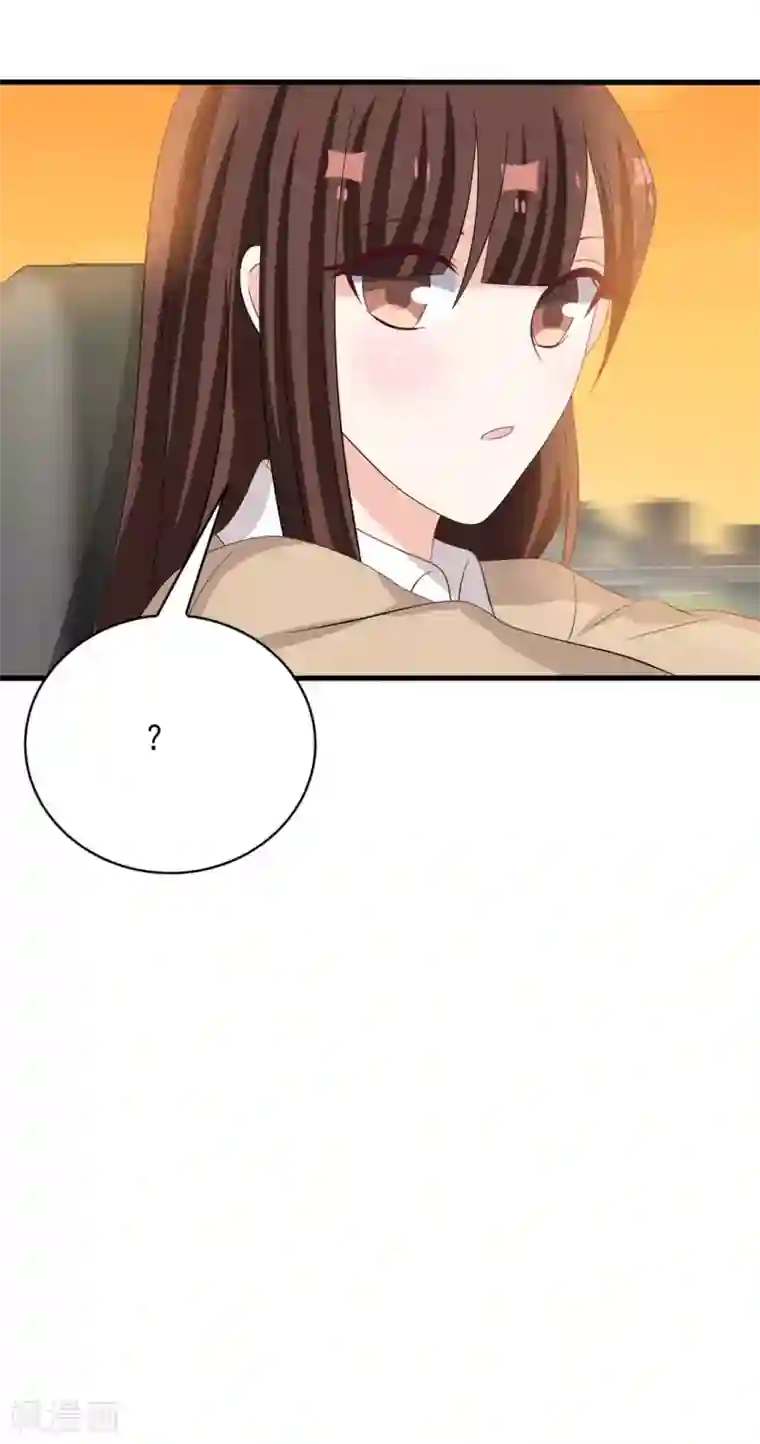 重生影后第107话