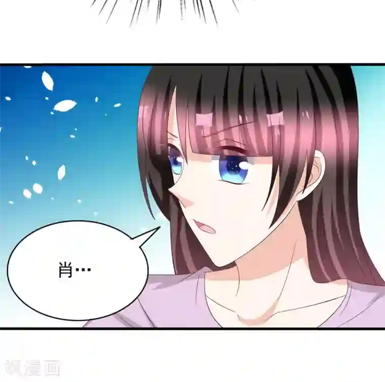 重生影后第108话