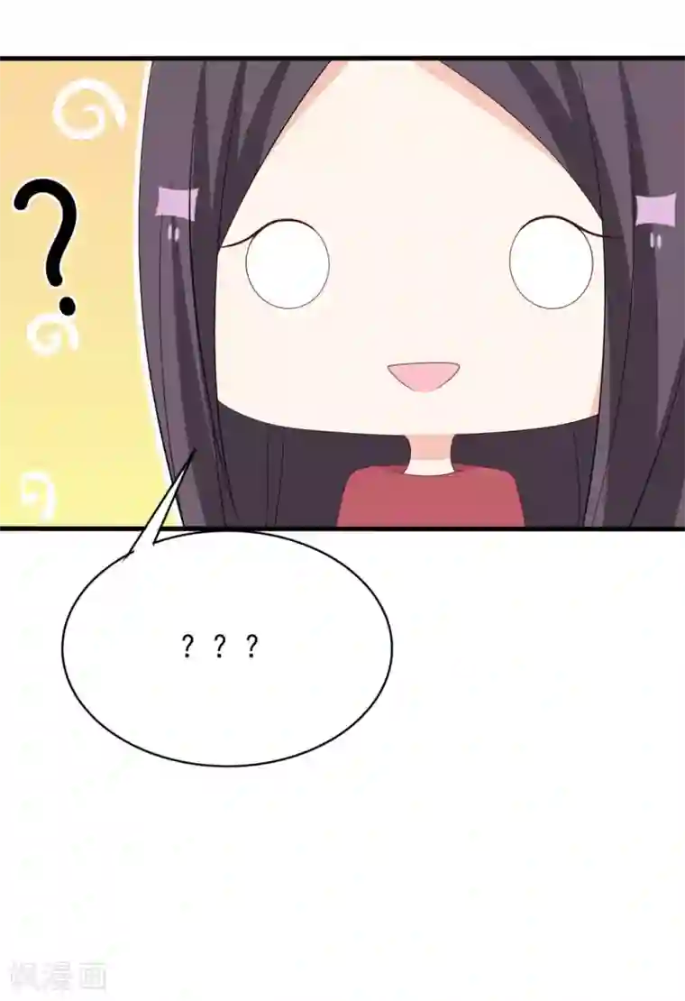 重生影后第108话