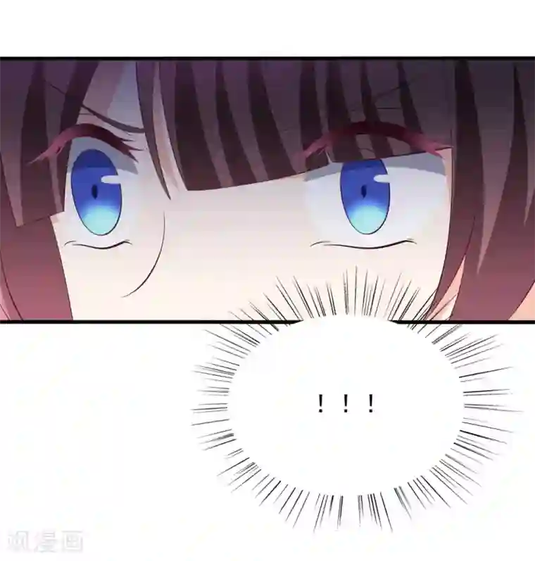 重生影后第108话