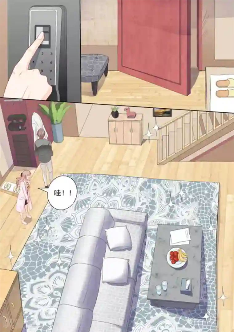 医武高手闯天下第12话