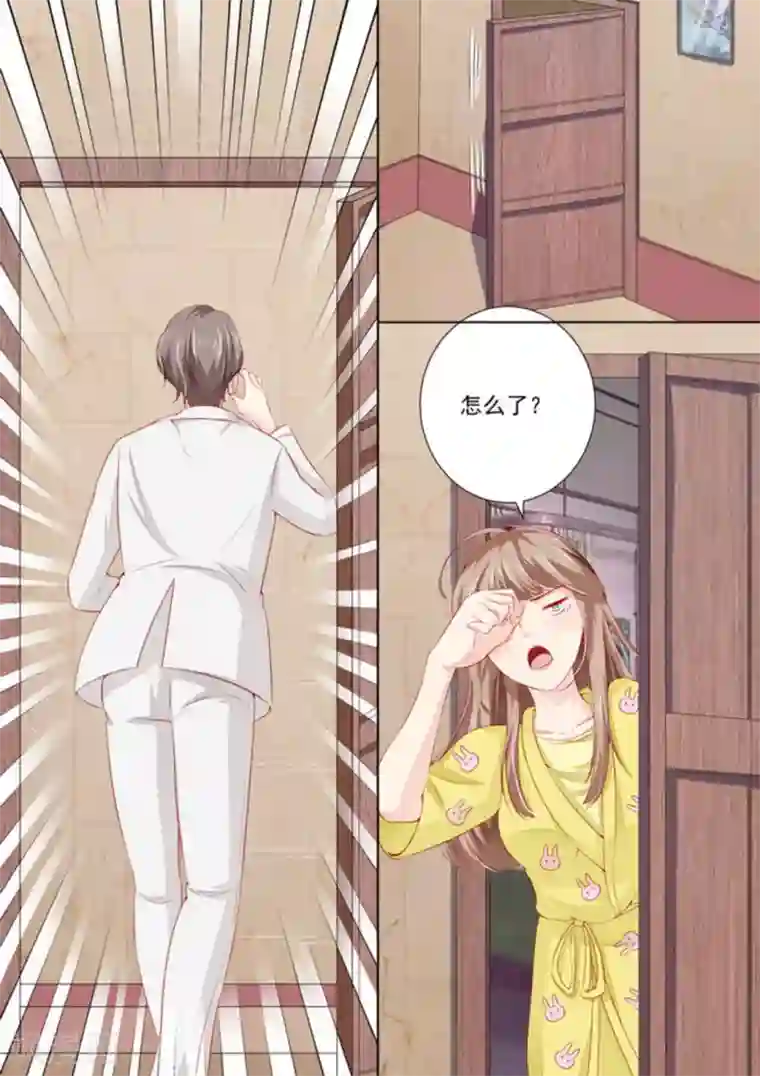 医武高手闯天下第31话