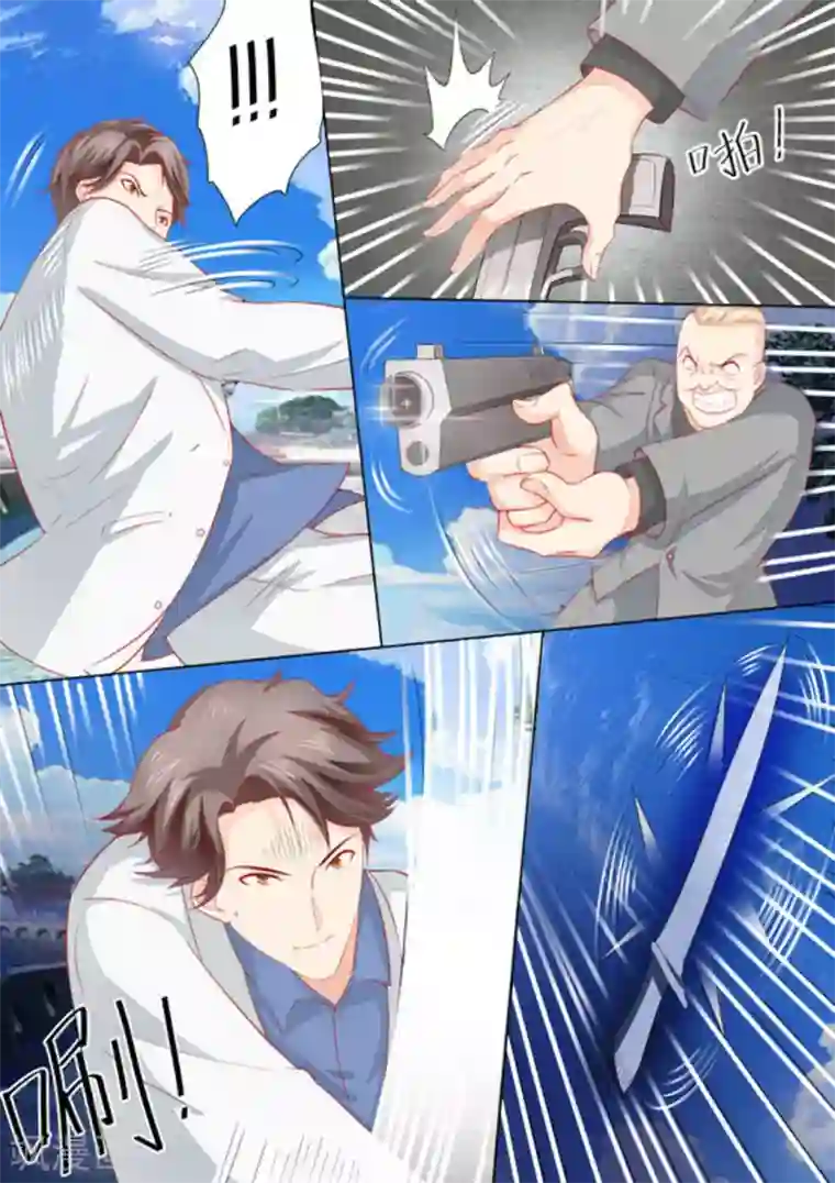 医武高手闯天下第34话