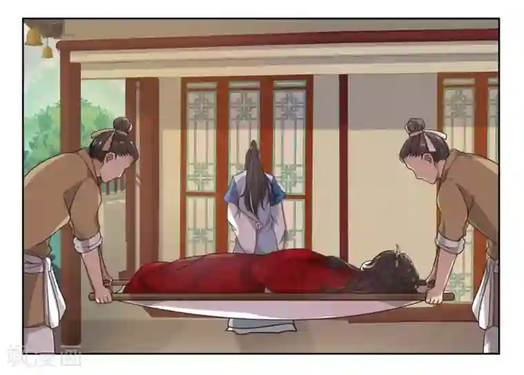 戏精王妃很撩人第3话