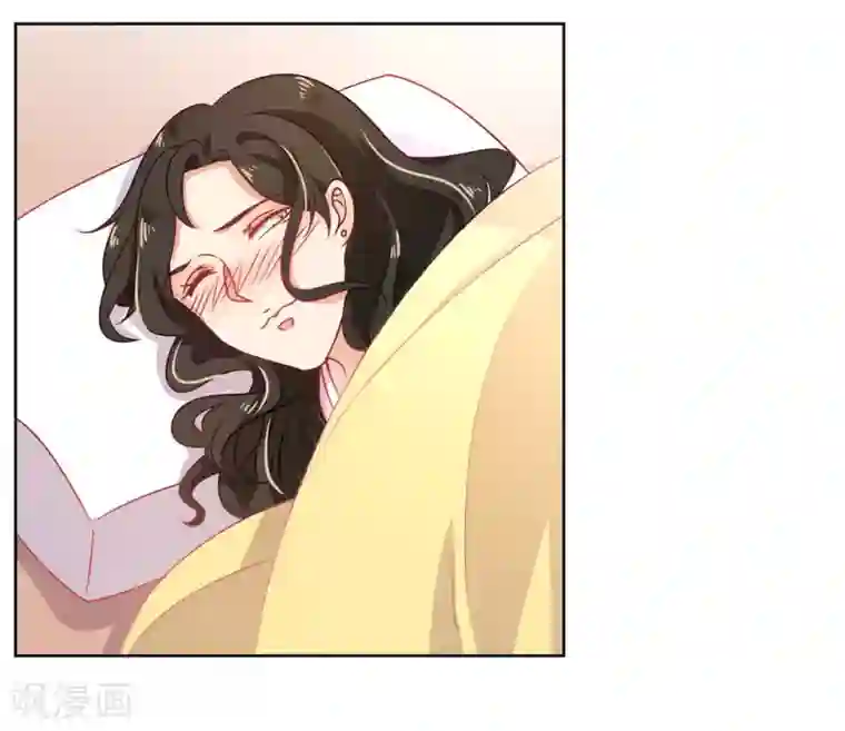 戏精王妃很撩人第22话