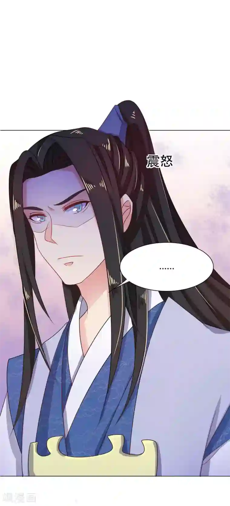 戏精王妃很撩人第31话