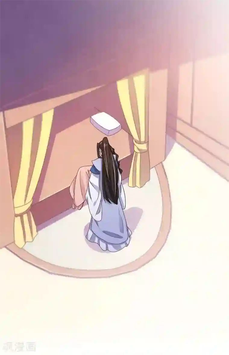 戏精王妃很撩人第34话