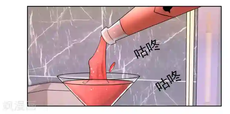 冤家小小鸟第4话