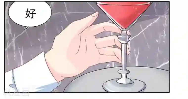 冤家小小鸟第4话