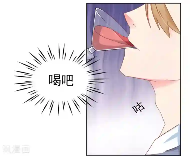 冤家小小鸟第4话