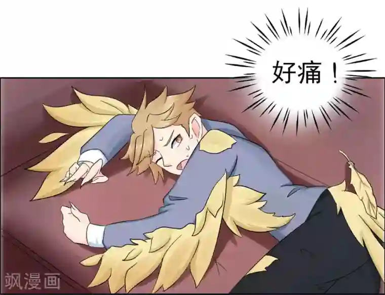 冤家小小鸟第5话