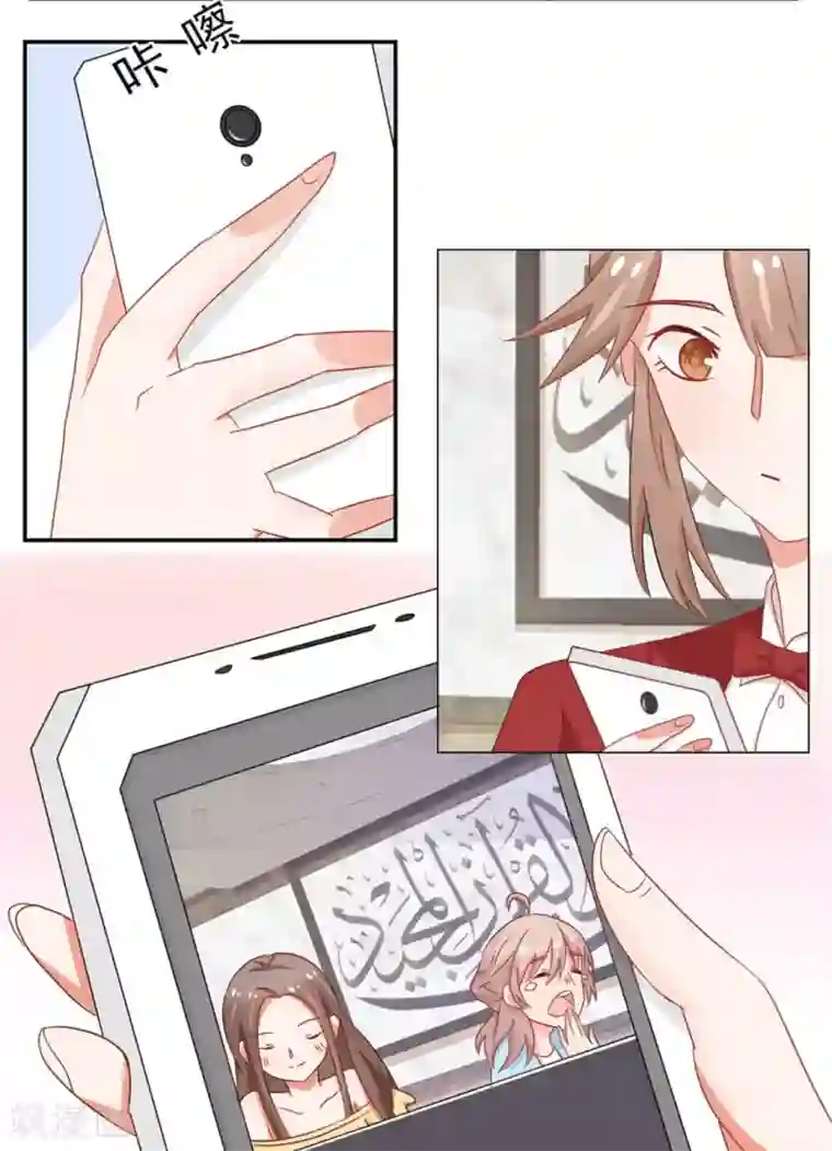 冤家小小鸟第11话