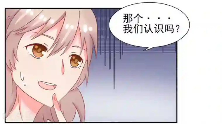 冤家小小鸟第12话