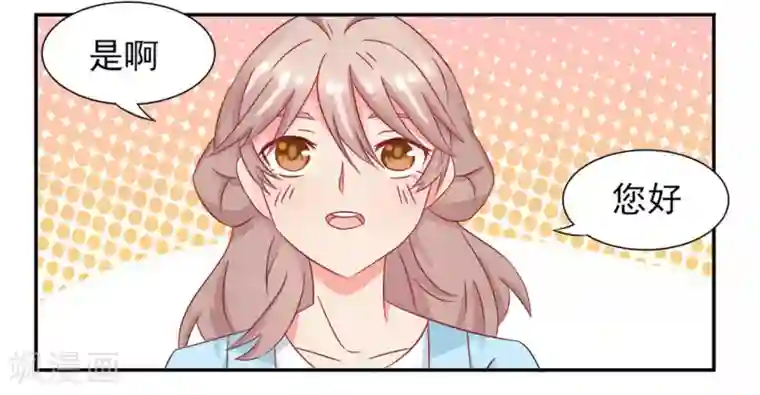 冤家小小鸟第12话