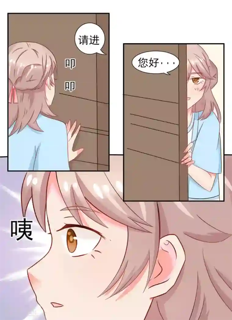 冤家小小鸟第12话