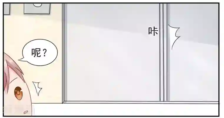 冤家小小鸟第12话