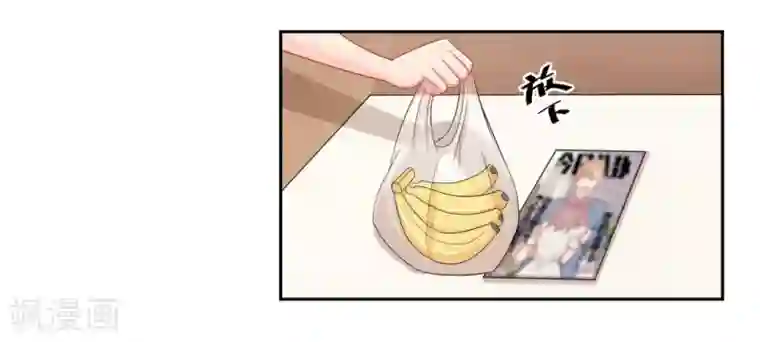 冤家小小鸟第20话