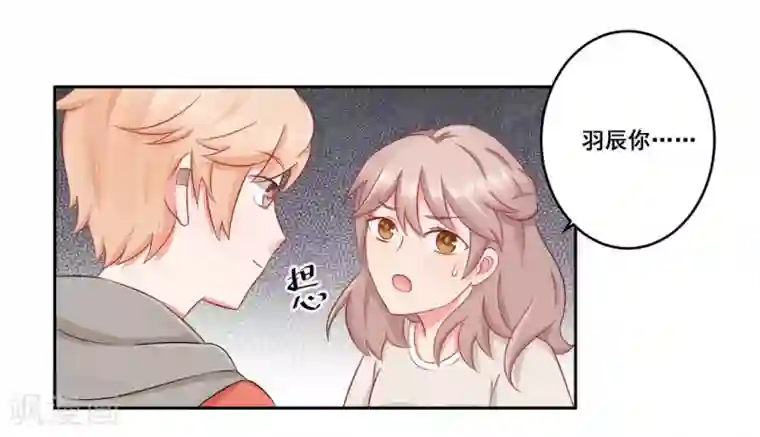 冤家小小鸟第20话