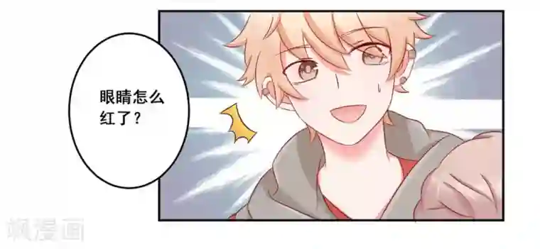 冤家小小鸟第20话