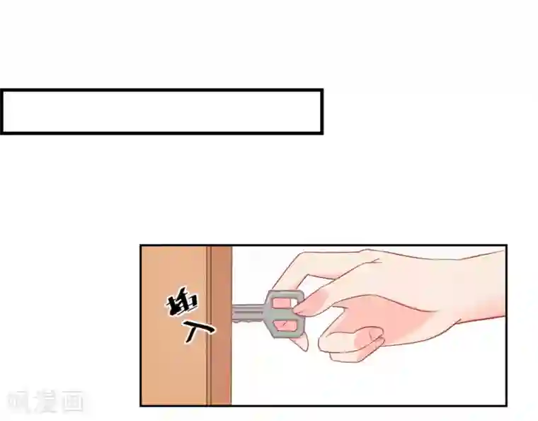 冤家小小鸟第20话