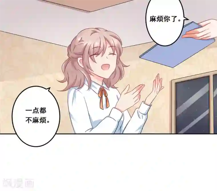 冤家小小鸟第22话