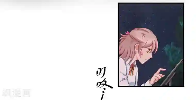 冤家小小鸟第22话