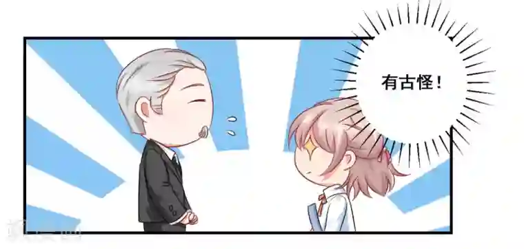 冤家小小鸟第22话