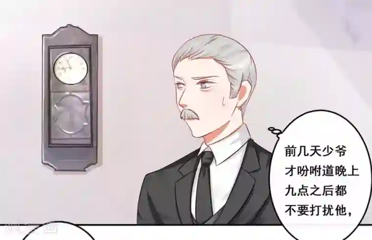 冤家小小鸟第22话