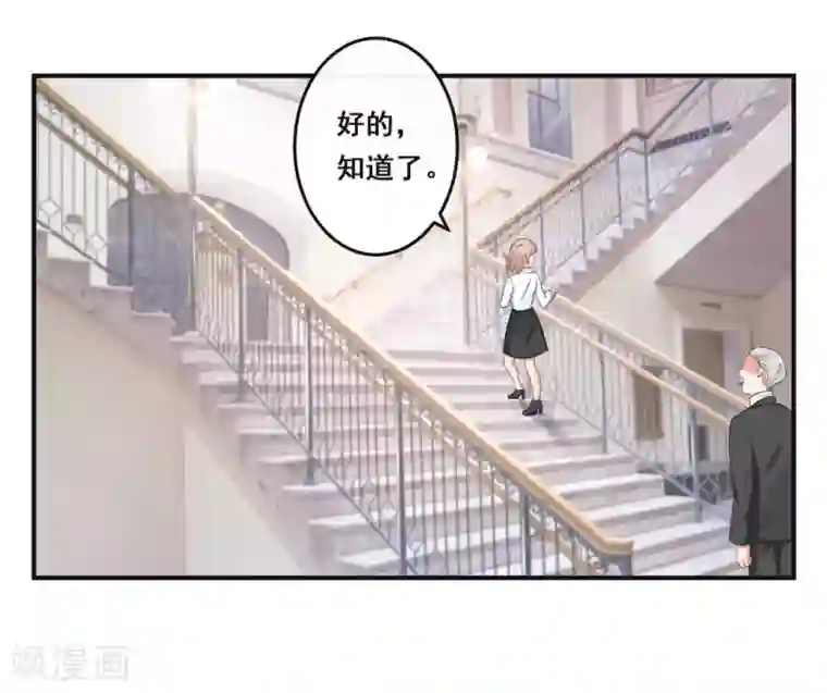 冤家小小鸟第22话