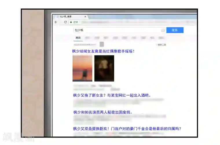 冤家小小鸟第22话