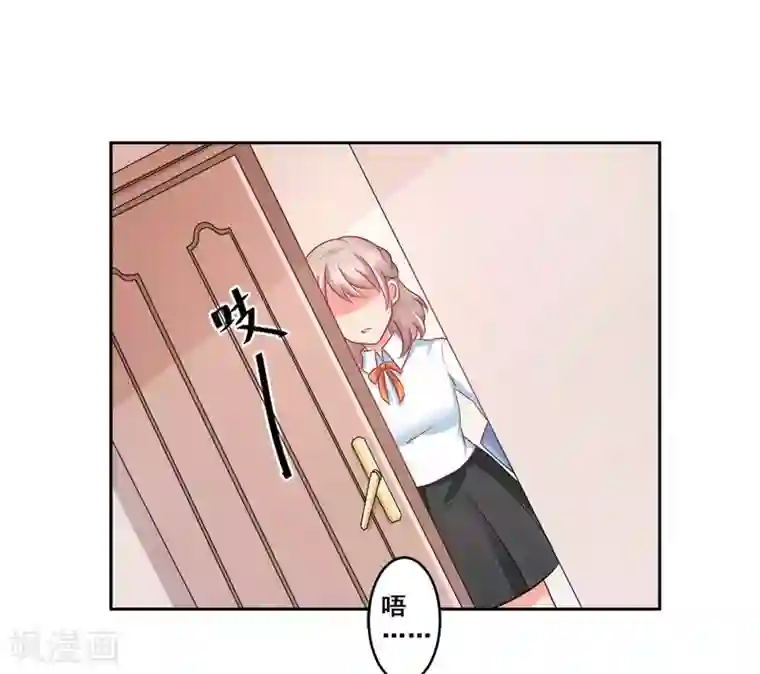 冤家小小鸟第23话