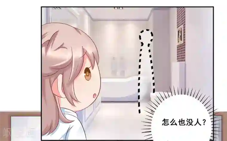 冤家小小鸟第23话