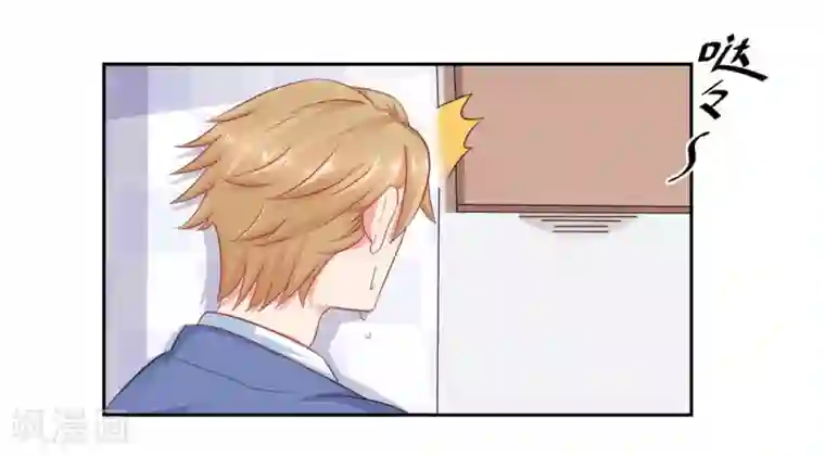 冤家小小鸟第23话