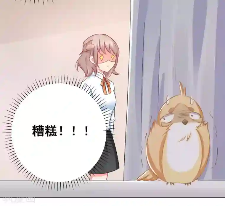 冤家小小鸟第23话