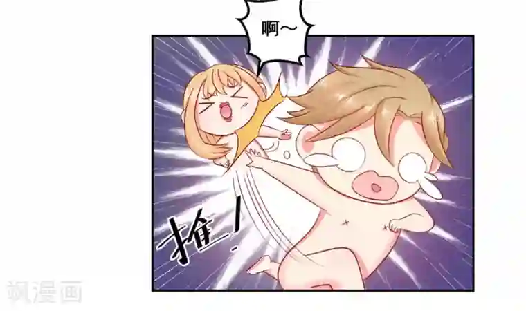 冤家小小鸟第23话