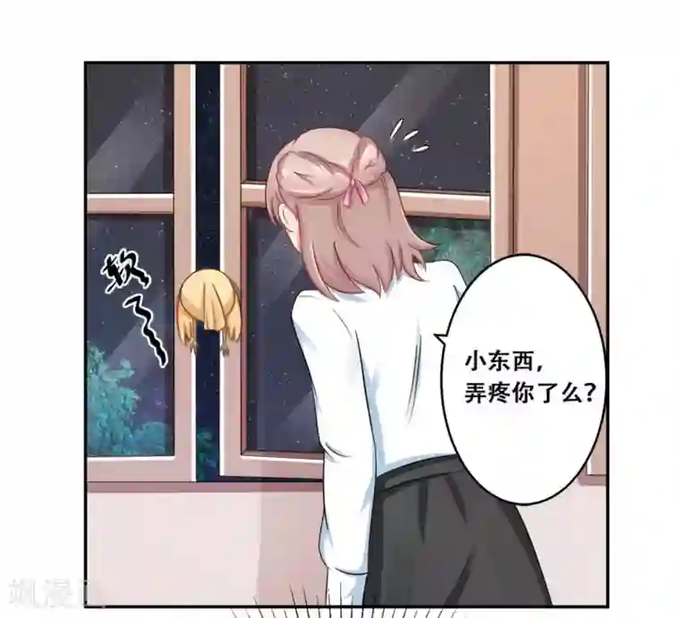 冤家小小鸟第24话