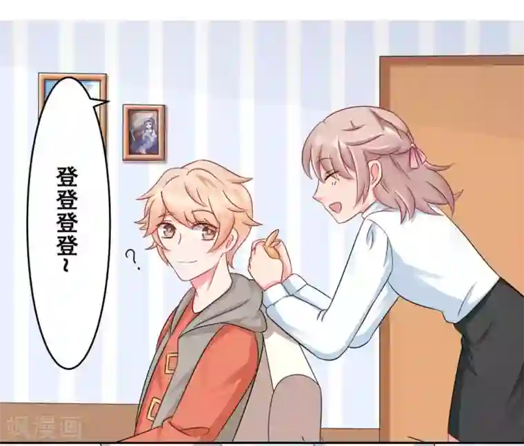 冤家小小鸟第25话