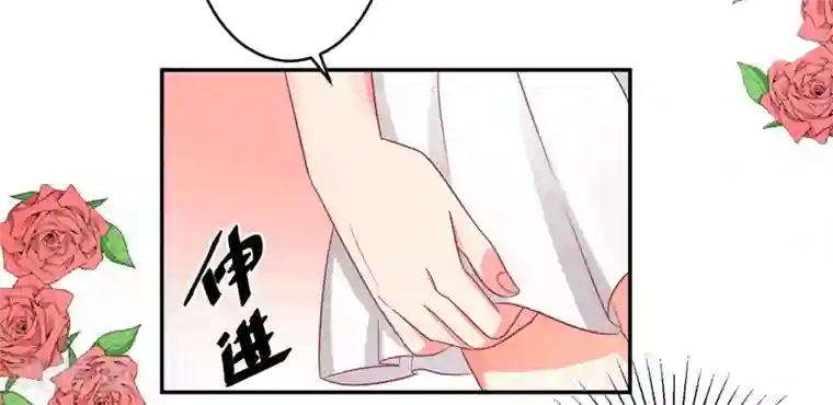 冤家小小鸟第26话