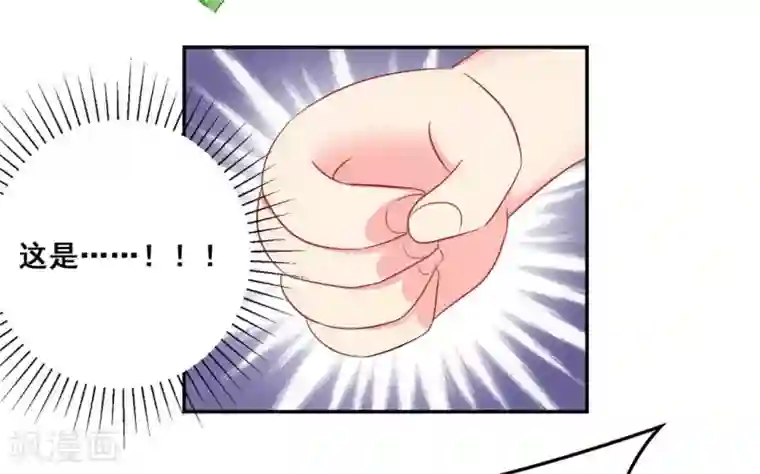 冤家小小鸟第26话