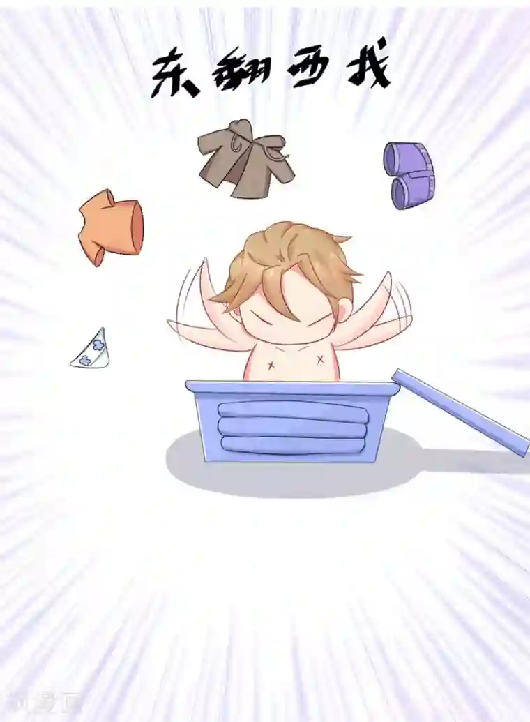 冤家小小鸟第26话