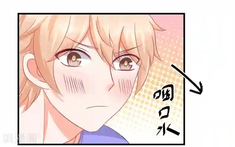 冤家小小鸟第26话