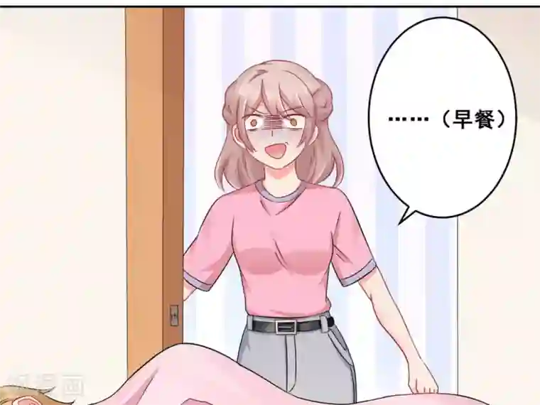 冤家小小鸟第26话