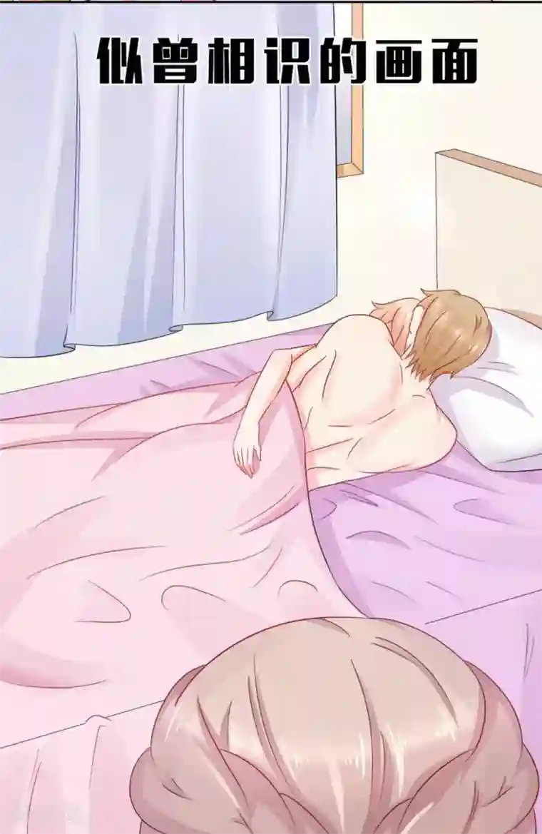 冤家小小鸟第26话