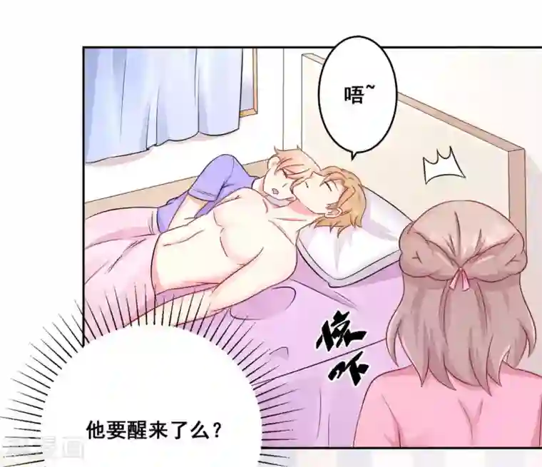 冤家小小鸟第26话